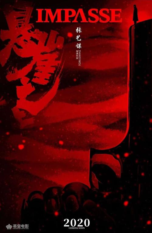 一比一仿瓦伊学院毕业证
